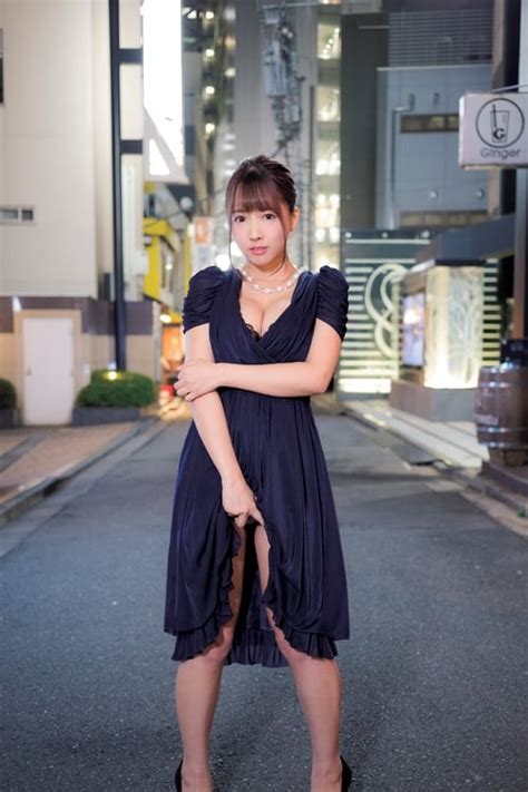 yua mikami marriage|Netoraserare 1 ~Color~ (2018) — The Movie Database (TMDB).